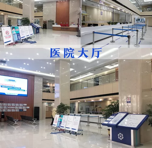 医院环境-医院大厅