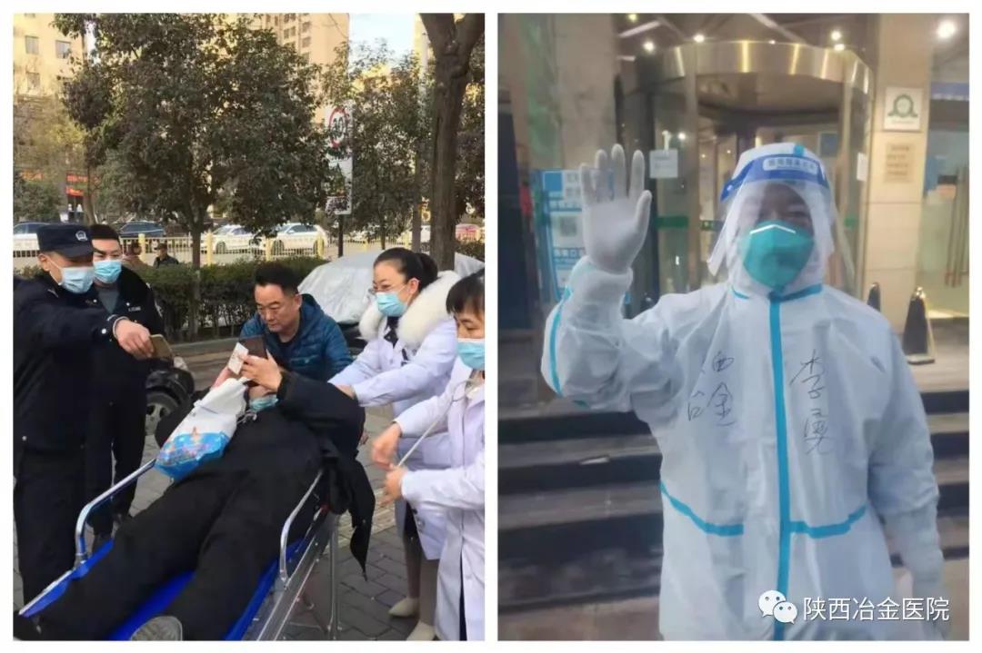 科室投稿|&ldquo;兵马未动 粮草先行&rdquo;陕西冶金医院后勤保障部做好抗疫一线医务人员的&ldquo;靠山&rdquo;