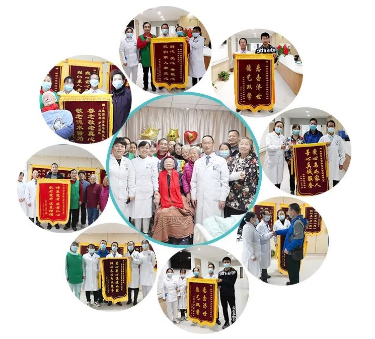 养老最新指南丨失能老人照护难题如何解？