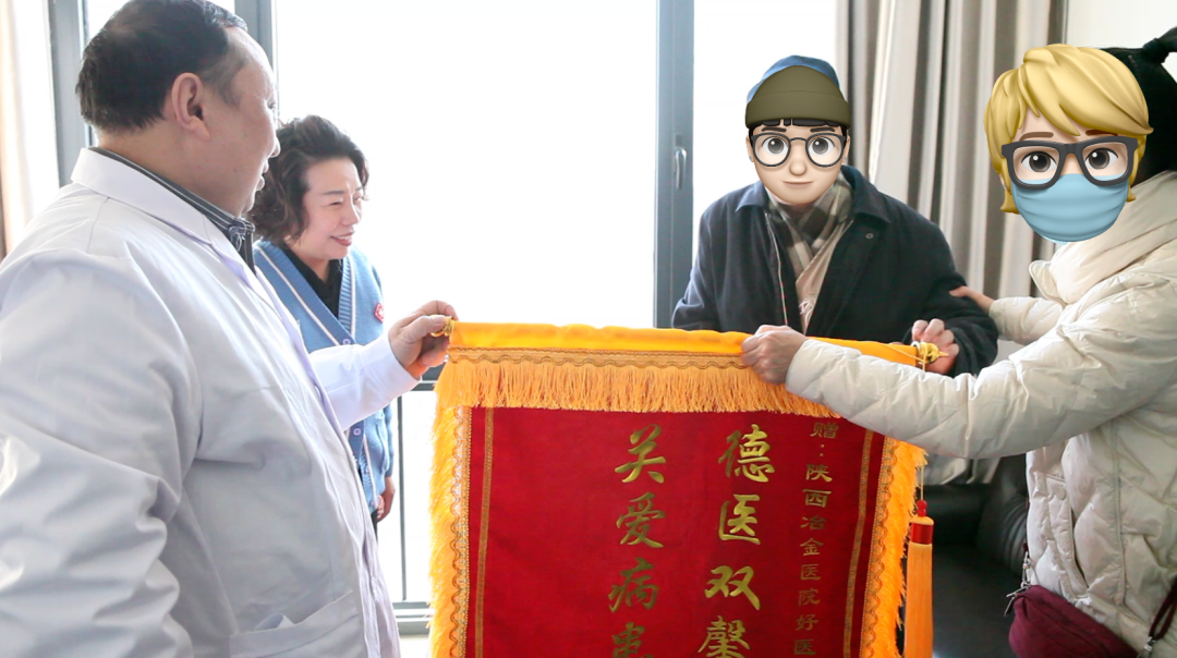 医患故事丨点赞冶金医护，你们为患者认真治疗的样子很美！