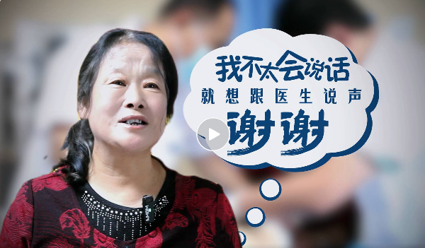 名医出诊丨省血管外科第一人祁光裕教授出诊信息