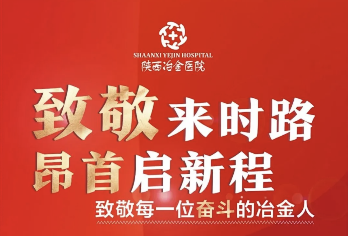 2024&rarr;2025，原来我们一起有这么多收获