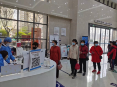 让就诊流程更便捷丨陕西冶金医院门诊部综合服务台新增挂号窗口及提升就诊服务流程